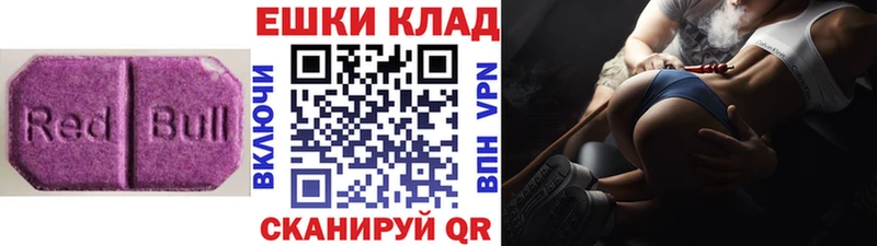 Экстази louis Vuitton Всеволожск