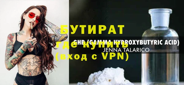 МДПВ Нефтегорск