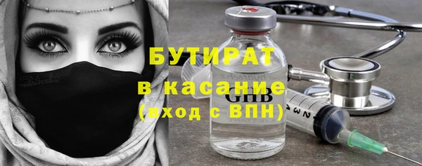 МДПВ Нефтегорск