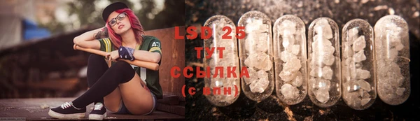 гашиш Нефтекумск