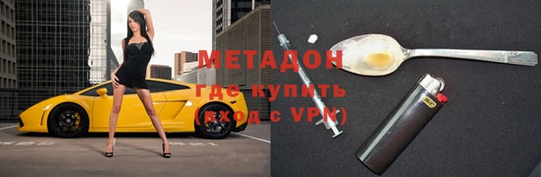 МДПВ Нефтегорск