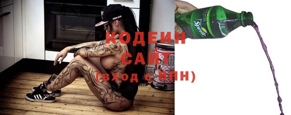 гашиш Нефтекумск