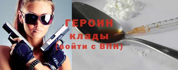 гашиш Нефтекумск