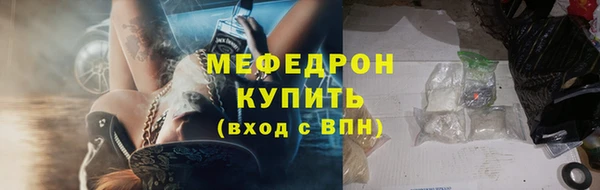 метадон Вуктыл