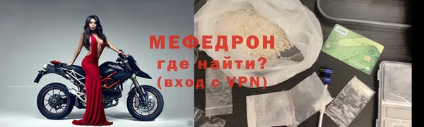гашиш Нефтекумск