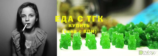 гашиш Нефтекумск
