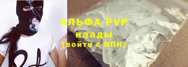 МДПВ Нефтегорск