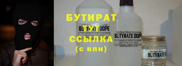 МДПВ Нефтегорск