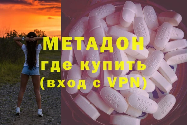 МДПВ Нефтегорск
