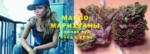 МДПВ Нефтегорск