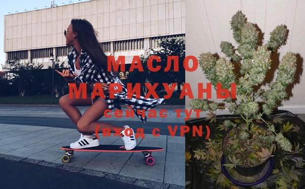 МДПВ Нефтегорск