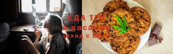 МДПВ Нефтегорск