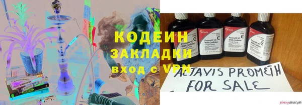 МДПВ Нефтегорск
