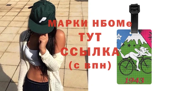 МДПВ Воткинск