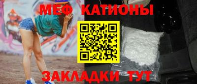 марихуана Бузулук