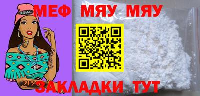 кокаин VHQ Беслан