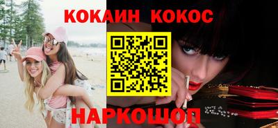 соль ск Бугуруслан