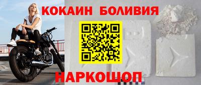 марихуана Бузулук
