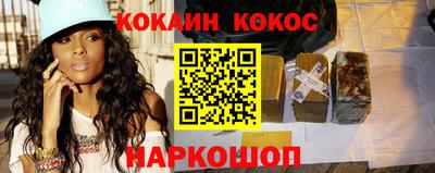 марихуана Бузулук