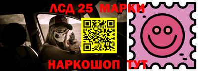 соль ск Бугуруслан