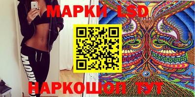 кокаин VHQ Беслан