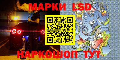 скорость mdpv Берёзовский