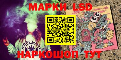 кокаин VHQ Беслан