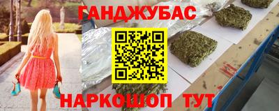 скорость mdpv Берёзовский