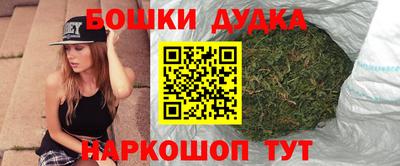 а пвп мука Будённовск