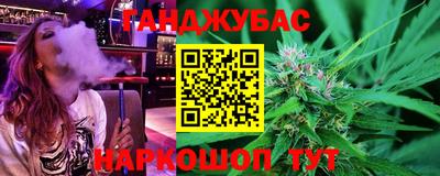 скорость mdpv Берёзовский