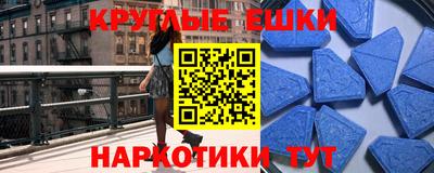 марихуана Бузулук