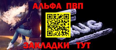 марихуана Бузулук