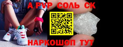 марихуана Бузулук