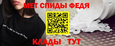 каннабис Бийск