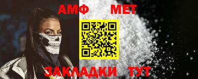 скорость mdpv Берёзовский