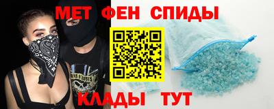 соль ск Бугуруслан