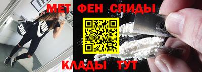 соль ск Бугуруслан