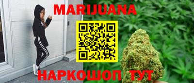 скорость mdpv Берёзовский