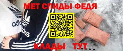 соль ск Бугуруслан