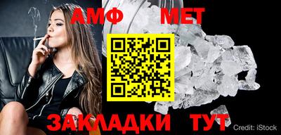 кокаин VHQ Беслан