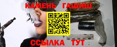 ПСИЛОЦИБИНОВЫЕ ГРИБЫ Азнакаево