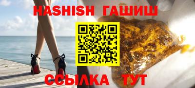 кокаин VHQ Беслан