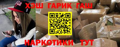 а пвп мука Будённовск