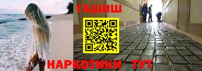 скорость mdpv Берёзовский