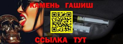 марихуана Бузулук