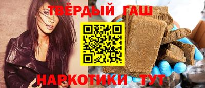 mdpv Волжский