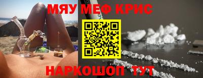а пвп мука Будённовск