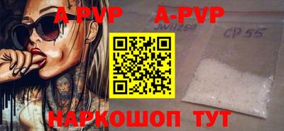 кокаин VHQ Беслан