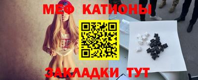 а пвп мука Будённовск