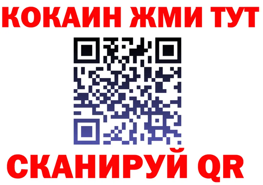 А ПВП СК tor это гидра Всеволожск